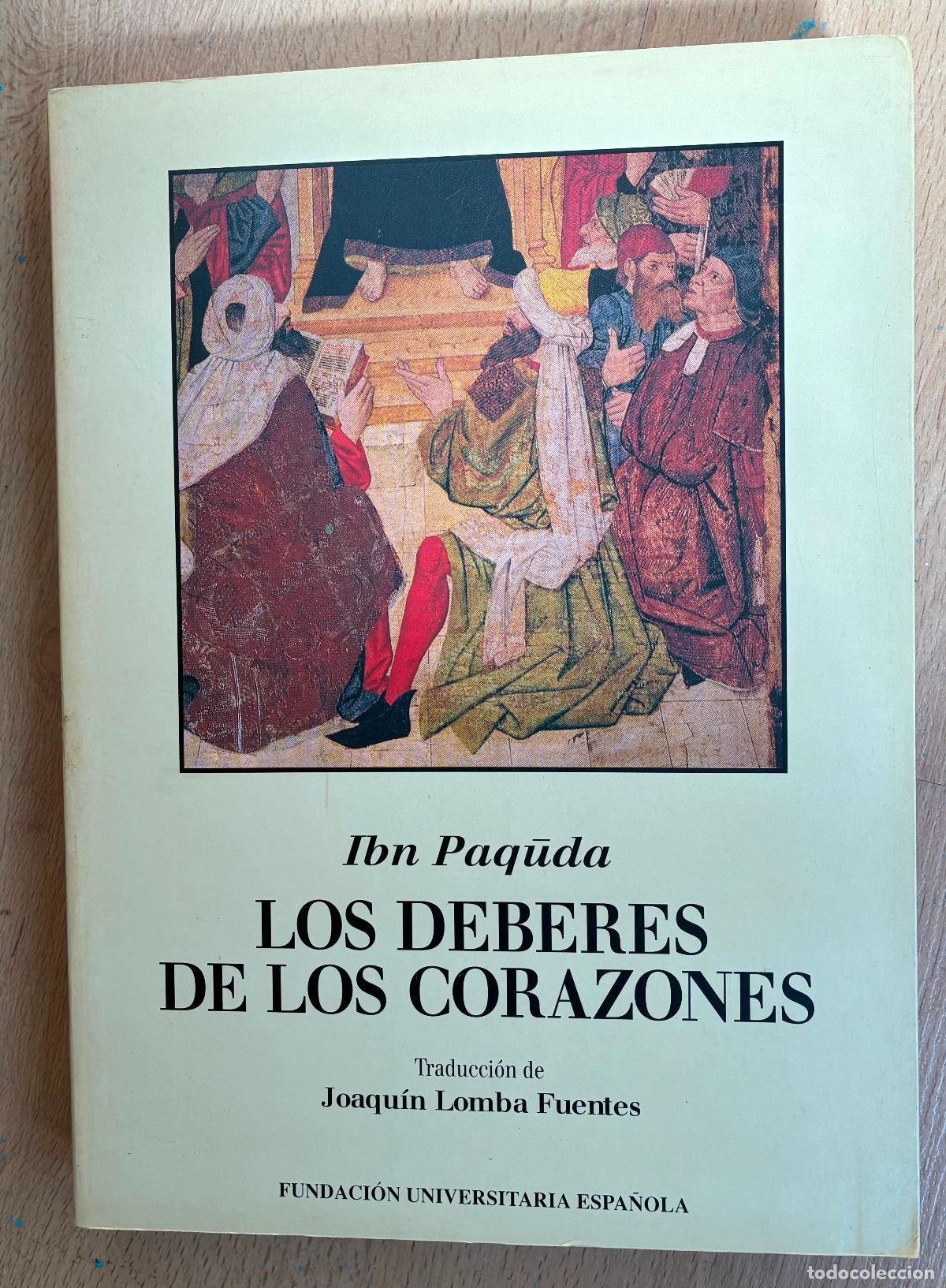 Libros de segunda mano: LOS DEBERES DE LOS CORAZONES, Ibn Paquda - Foto 1