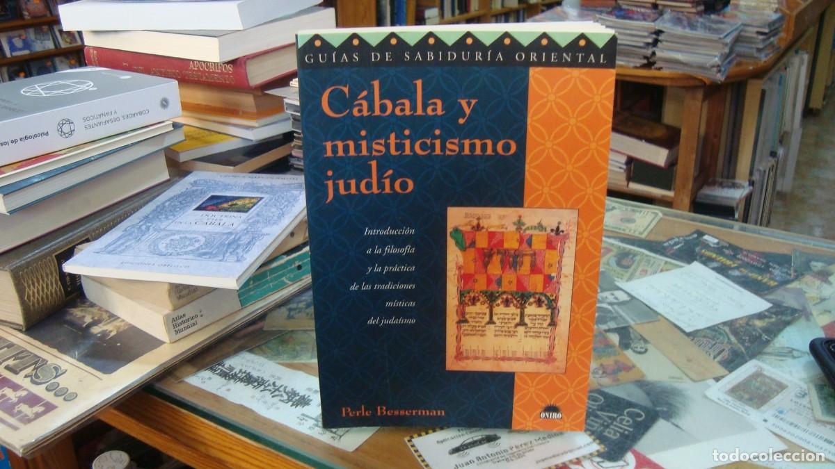 Libros de segunda mano: C&Aacute;BALA Y MISTICISMO JUD&Iacute;O , PERLE BESSERMAN