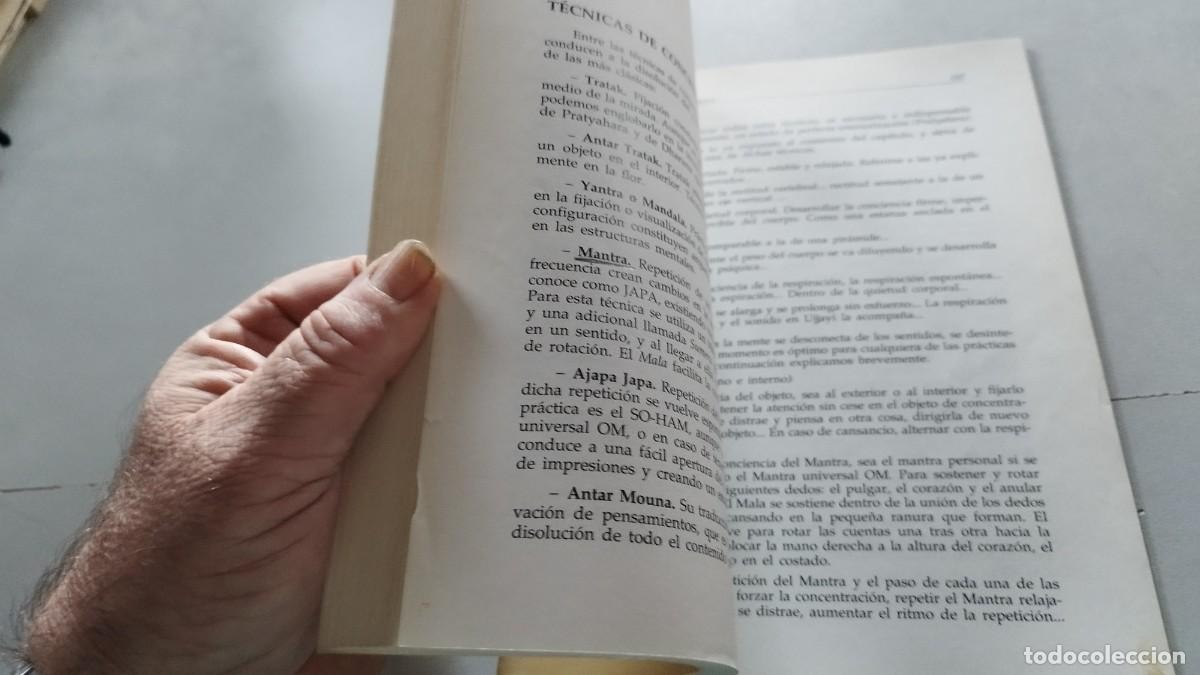 Libros de segunda mano: YOGA TEORIA Y PRACTICA / MANUEL MORATA / GRAV 44 - Foto 5