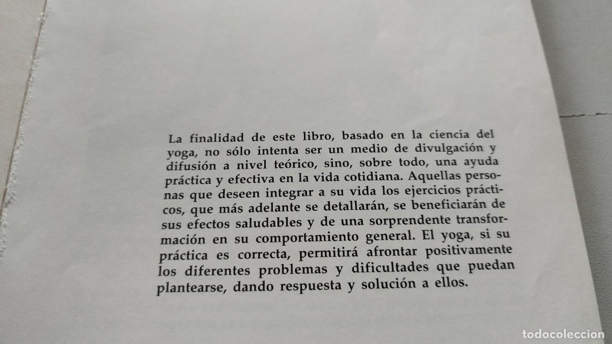 Libros de segunda mano: YOGA TEORIA Y PRACTICA / MANUEL MORATA / GRAV 44 - Foto 11