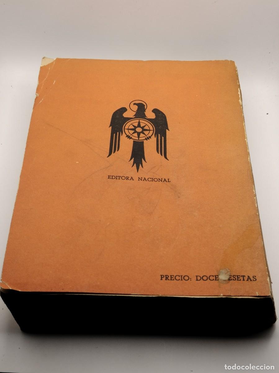 Libros de segunda mano: Marruecos de Tomas Garc&iacute;a Figueras - Foto 2