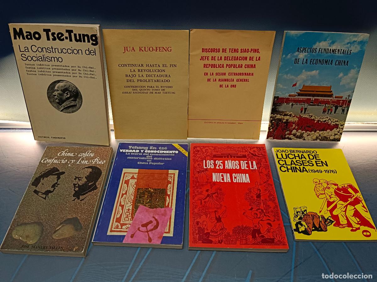 Libros de segunda mano: 8 libros sobre, politica, pensamiento, y econom&iacute;a china