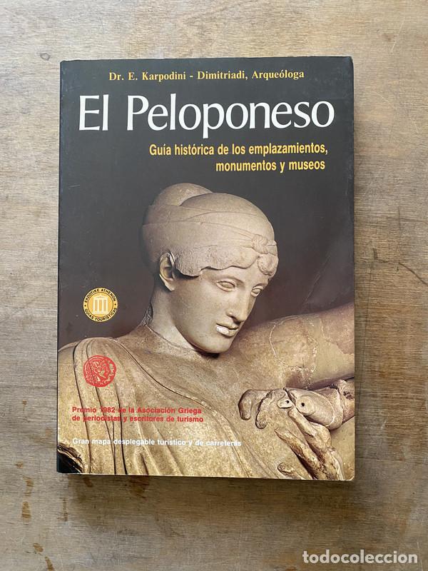 Libros de segunda mano: El Peloponeso - Karpodini-Dimitriadi E. - Foto 1