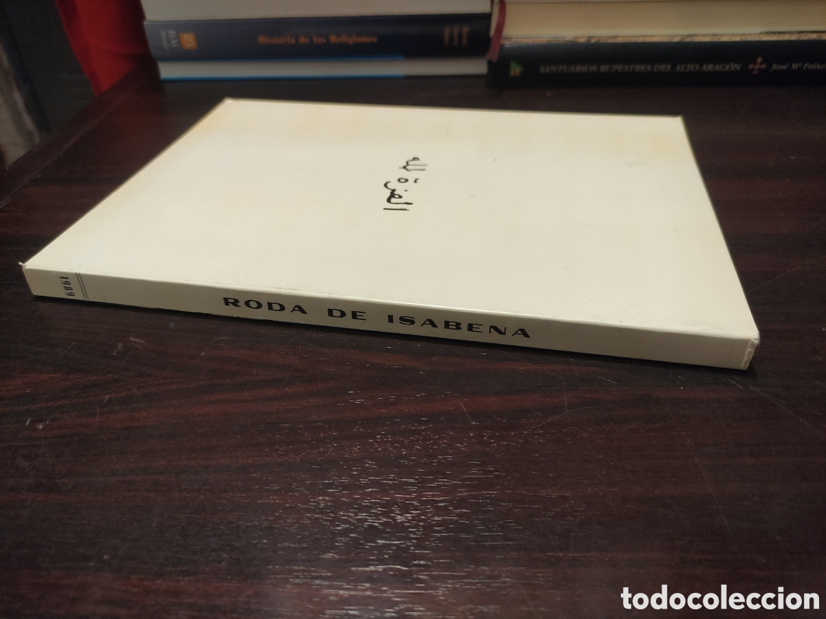 Libros de segunda mano: RODA DE IS&Aacute;BENA - HISTORIA Y ARTE - Foto 2