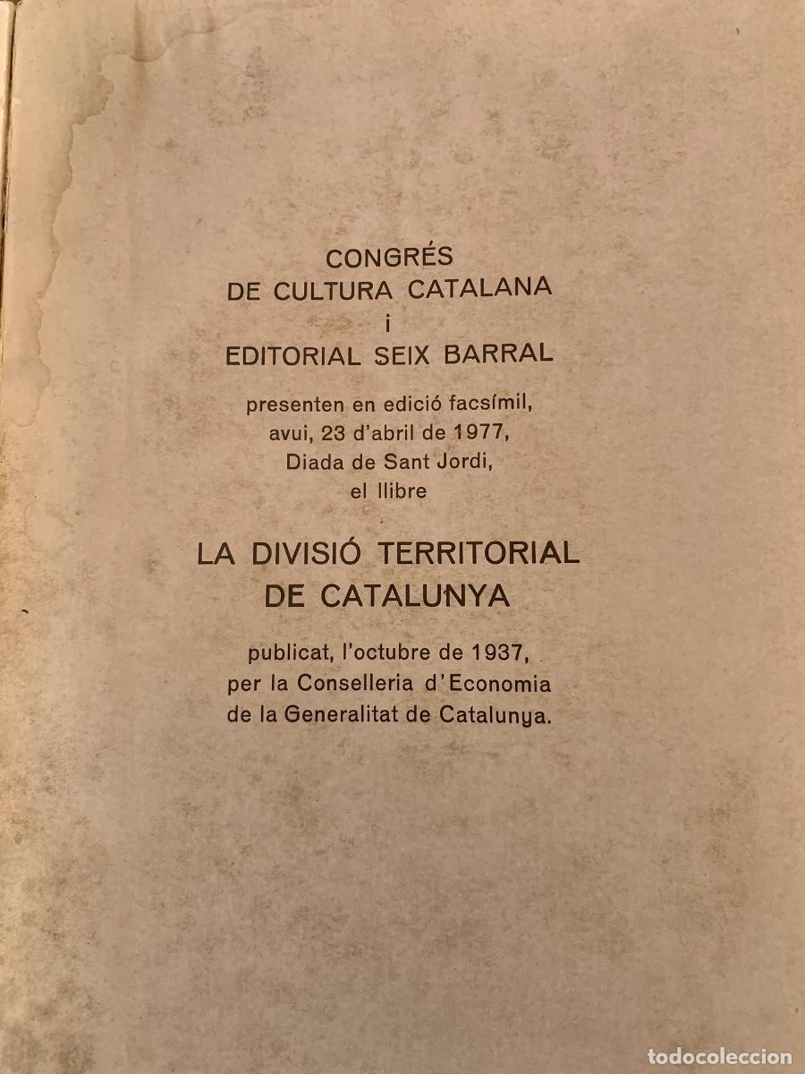 Libros de segunda mano: La Divisi&oacute; territorial de Catalunya, edici&oacute; facs&iacute;mil (bols 51) - Foto 2