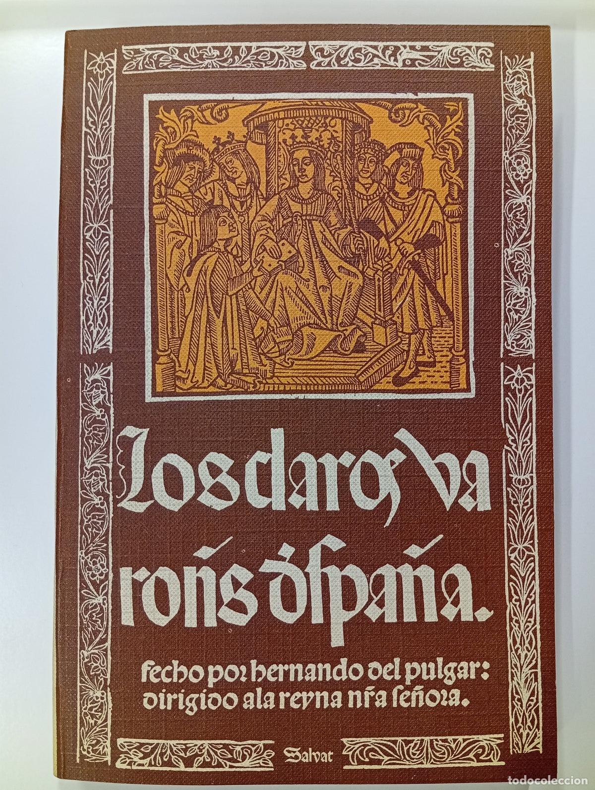 Libros de segunda mano: Los claros varones de Espa&ntilde;a (facs&iacute;mil) - Foto 1