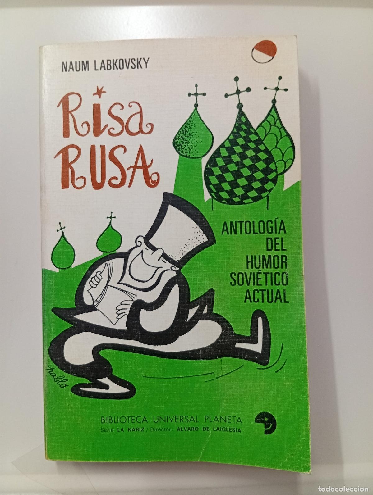 Libros de segunda mano: Risa rusa. Antolog&iacute;a del humor sovi&eacute;tico actual