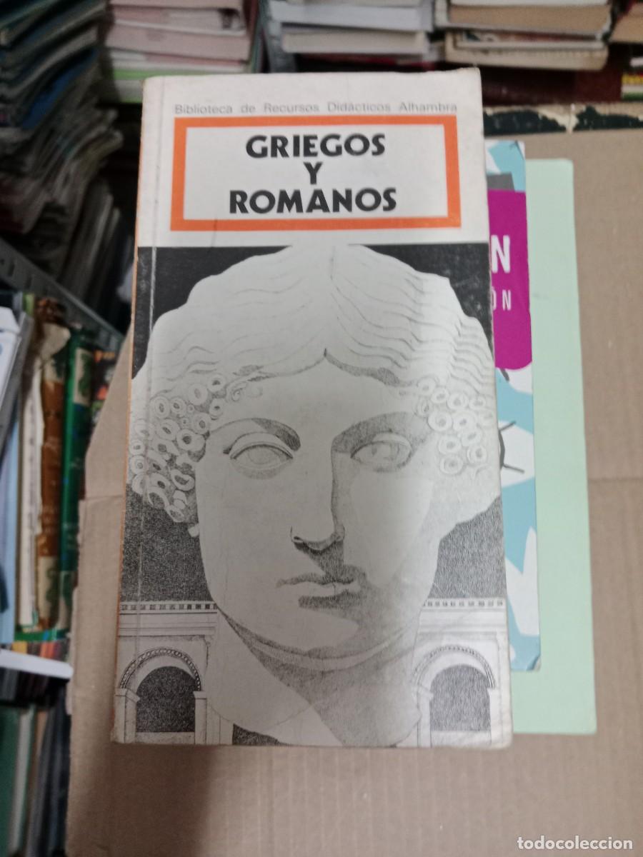 Libros de segunda mano: GRIEGOS Y ROMANOS LIBRO TOP-03