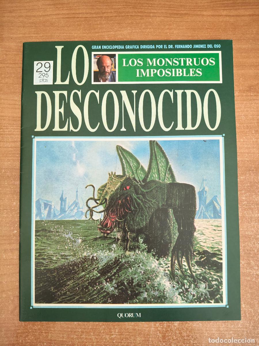 Libros de segunda mano: Lo Desconocido 29 - Los monstruos imposibles - Fernando Jim&eacute;nez del Oso