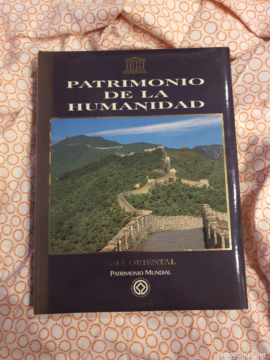 Libros de segunda mano: Patrimonio de la humanidad - Foto 12
