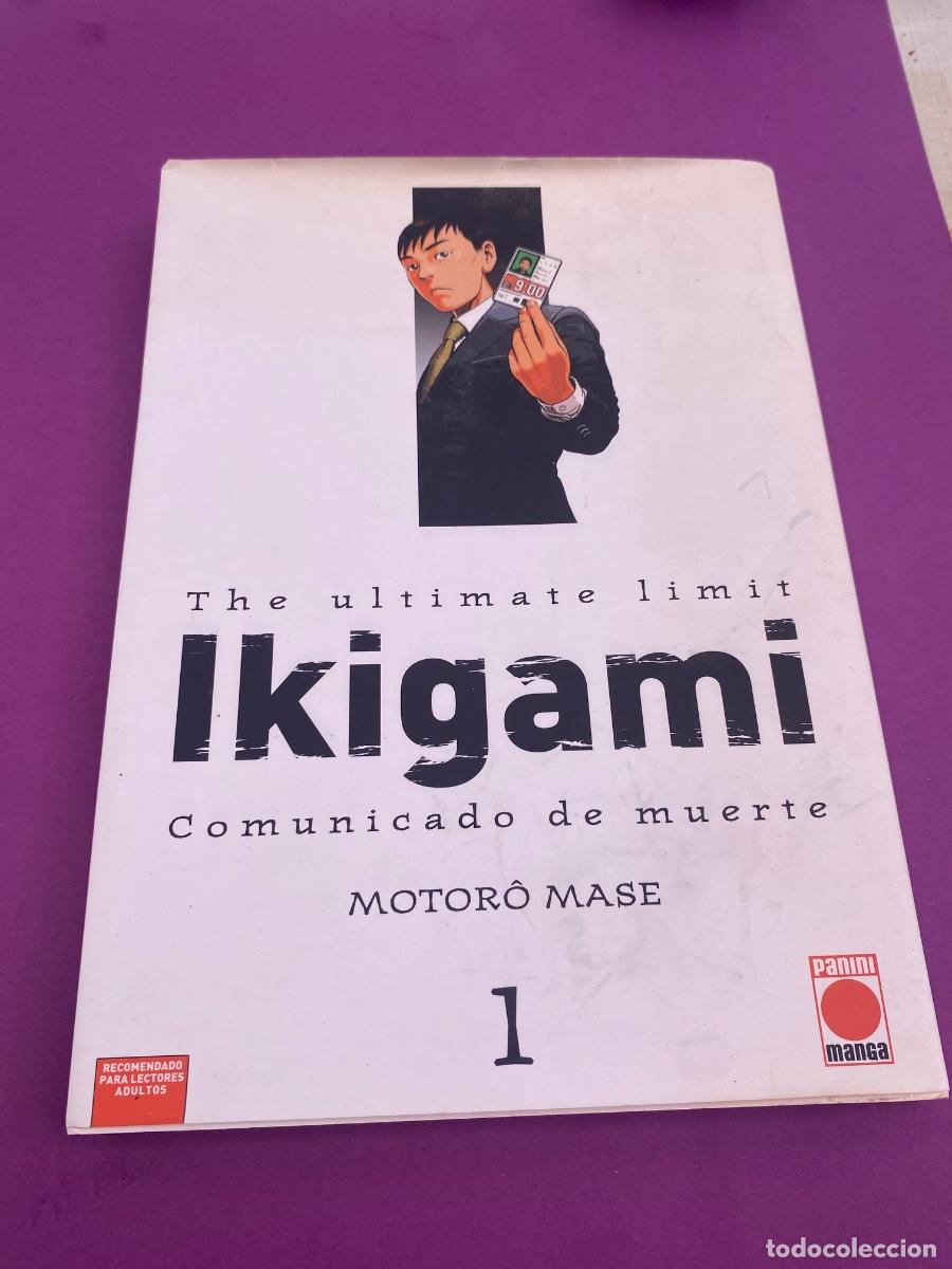 Second hand books: Manga Libro The Ult&iacute;mate Limit IKIGAMI vol 1