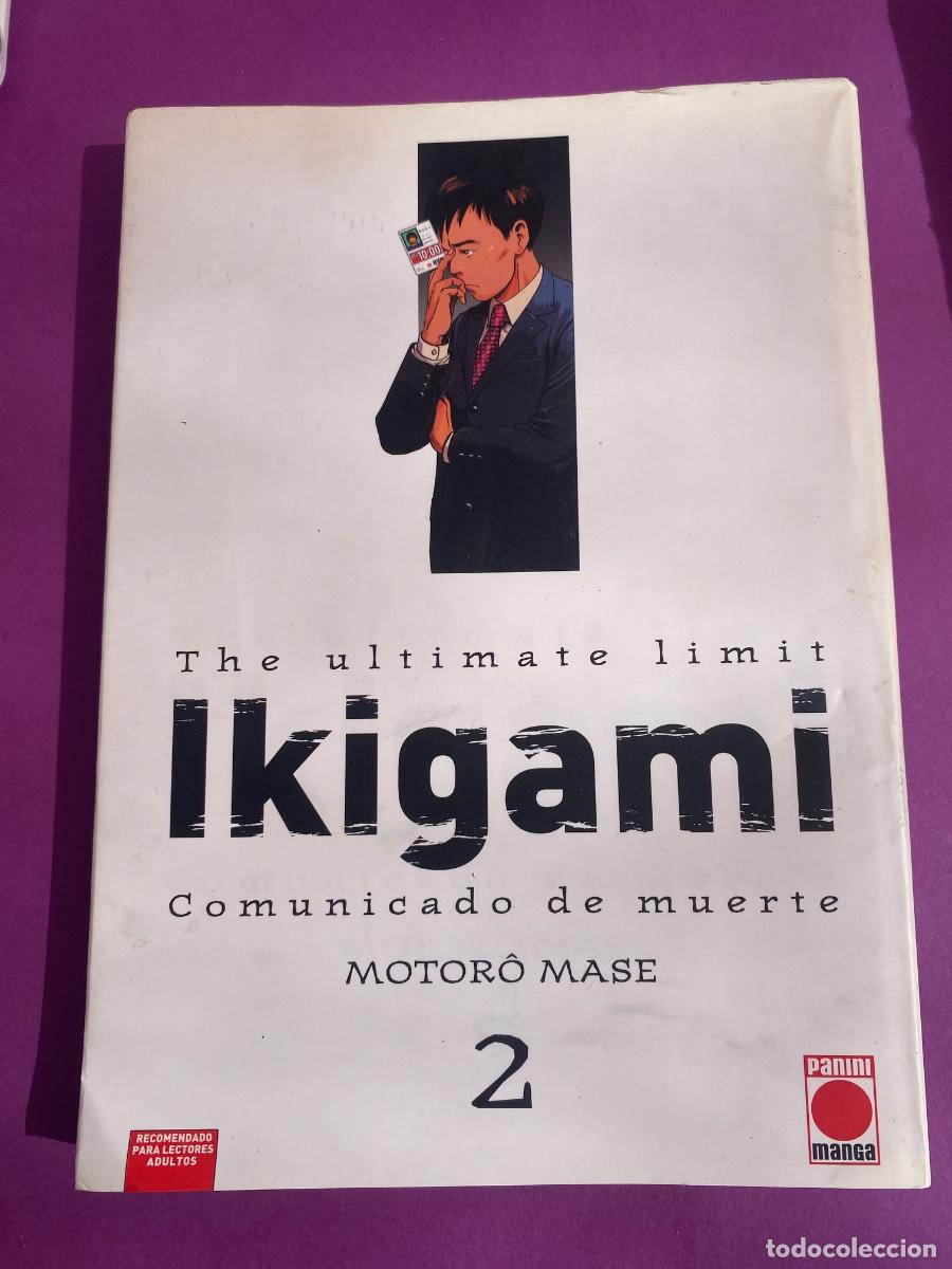 Gebrauchte B&uuml;cher: Manga Libro The Ult&iacute;mate Limit IKIGAMI vol 2