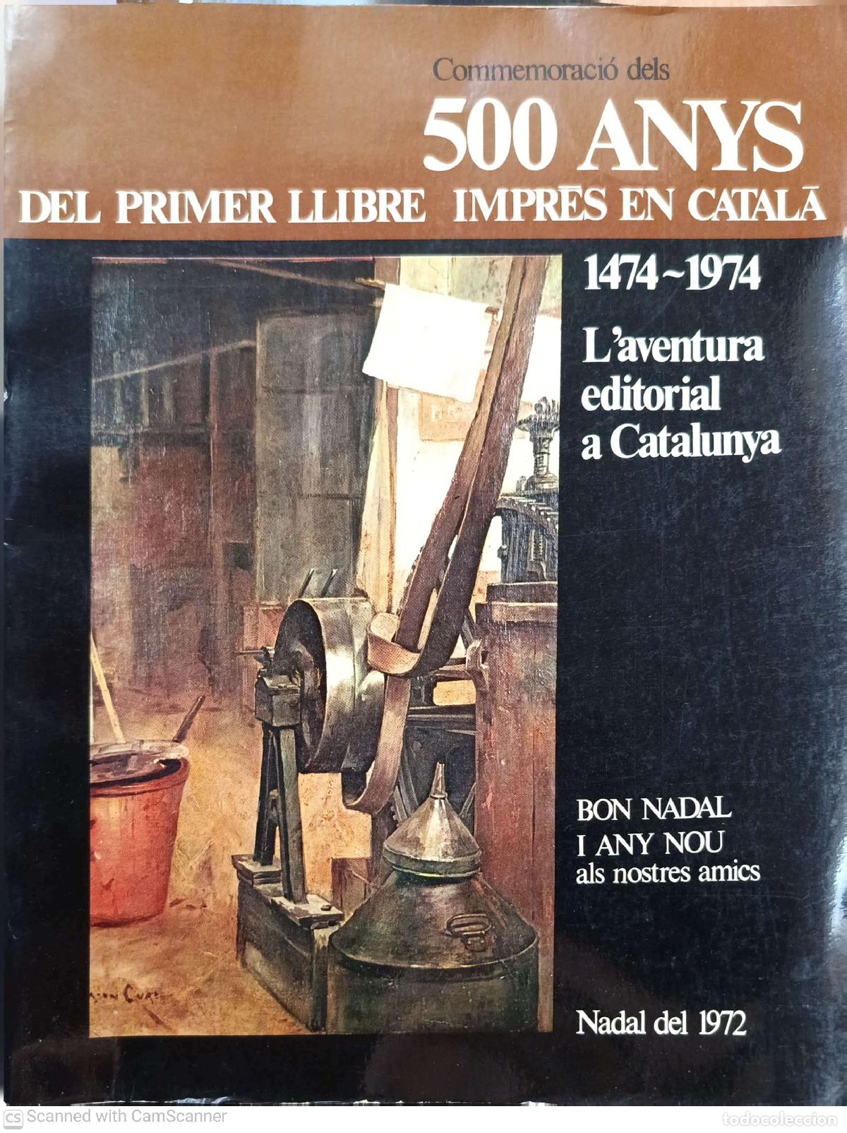 Libri di seconda mano: 500 anys del primer llibre impr&egrave;s en catal&agrave;