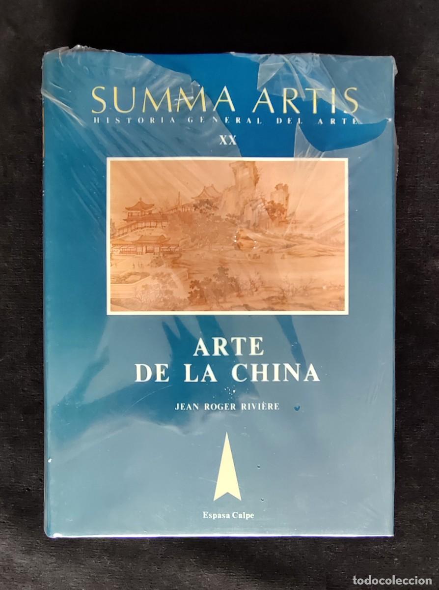 Libros de segunda mano: SUMMA ARTIS. ARTE DE LA CHINA, Vol. XX. ESPASA CALPE. NUEVO Y PRECINTADO