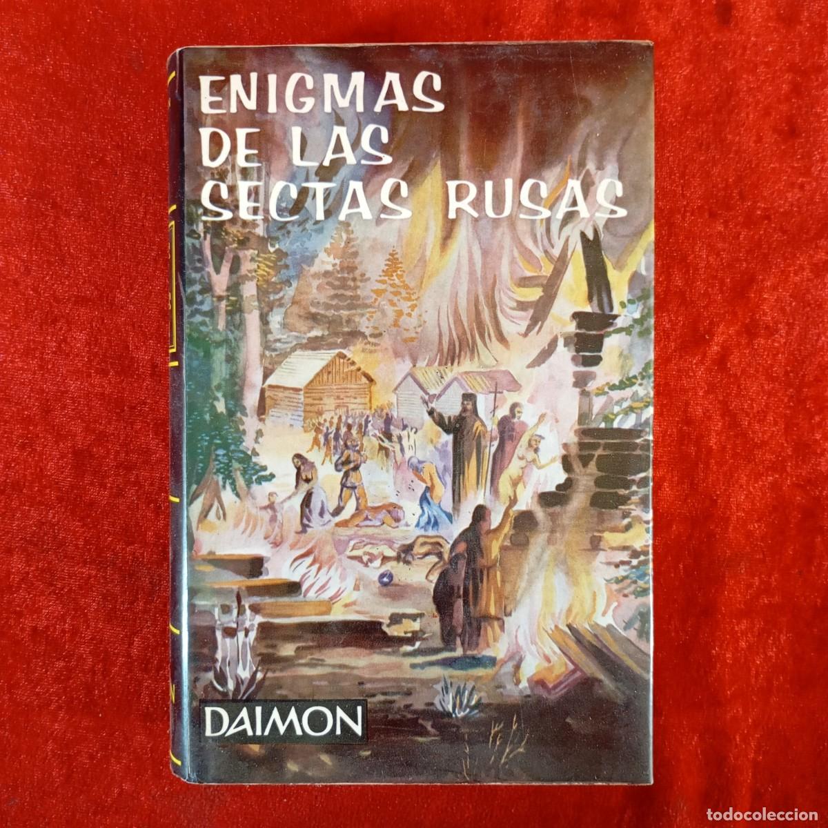 Libros de segunda mano: ENIGMAS DE LAS SECTAS RUSAS - DAIMON - MANUEL TAMAYO / 1069 - Foto 1