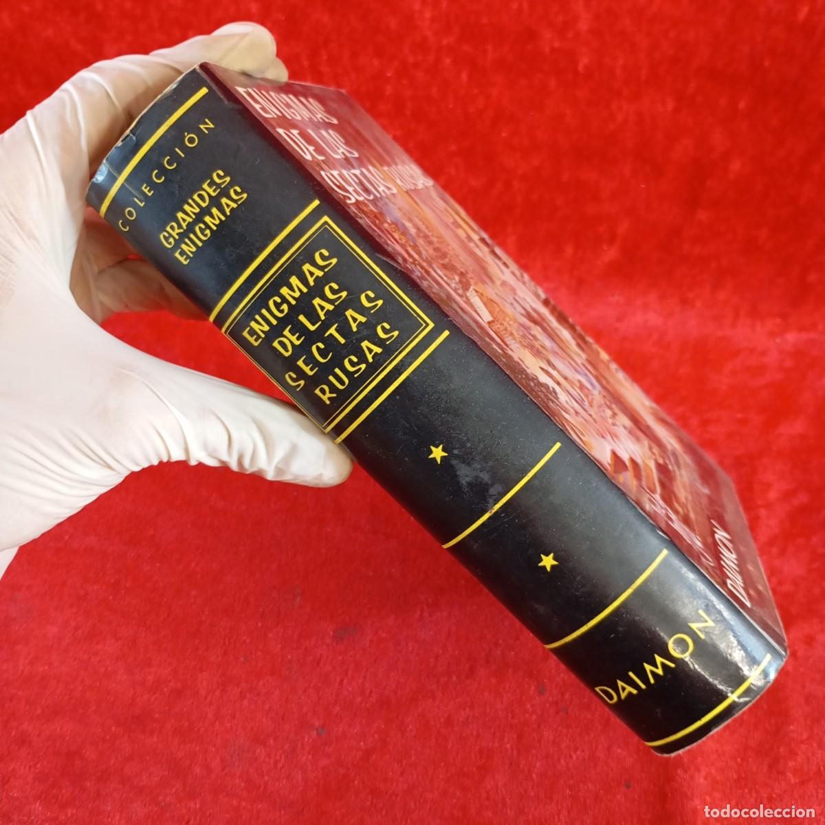 Libros de segunda mano: ENIGMAS DE LAS SECTAS RUSAS - DAIMON - MANUEL TAMAYO / 1069 - Foto 3