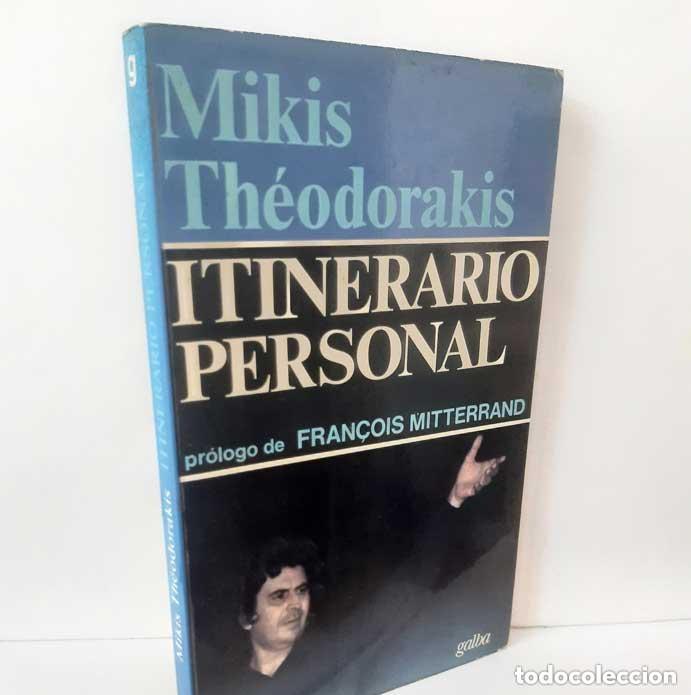 Gebrauchte B&uuml;cher: Itinerario personal. Mikis Th&eacute;odorakis