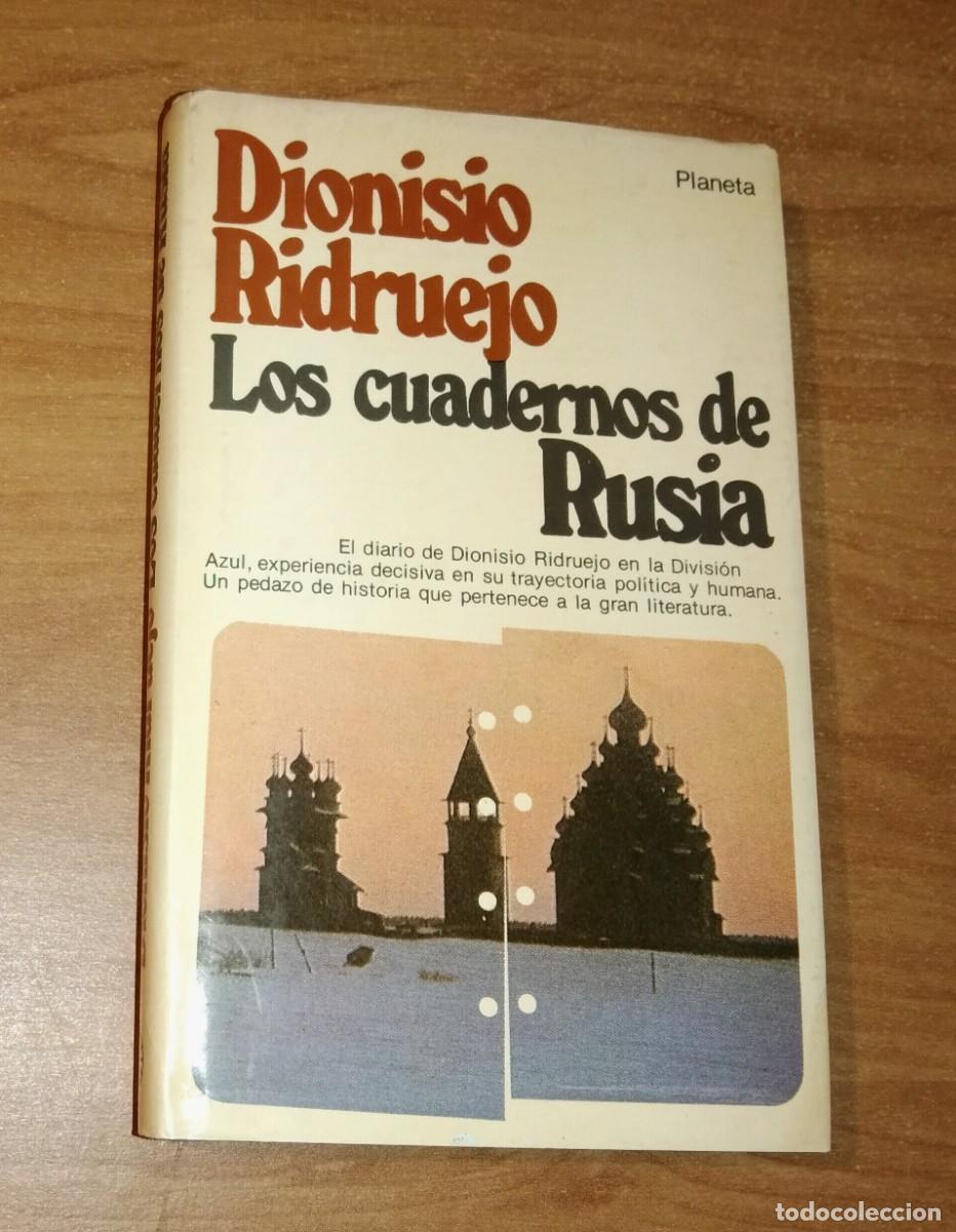 Gebrauchte B&uuml;cher: DIONISIO RIDRUEJO - LOS CUADERNOS DE RUSIA - PLANETA, 1978 [PRIMERA EDICI&Oacute;N]