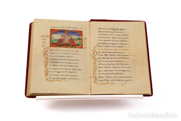 Libros de segunda mano: FACS&Iacute;MIL - EPIGRAMAS E ICONOS BIZANTINOS DE JUAN DE EUCAITA - SCRIPTORIUM - Foto 4