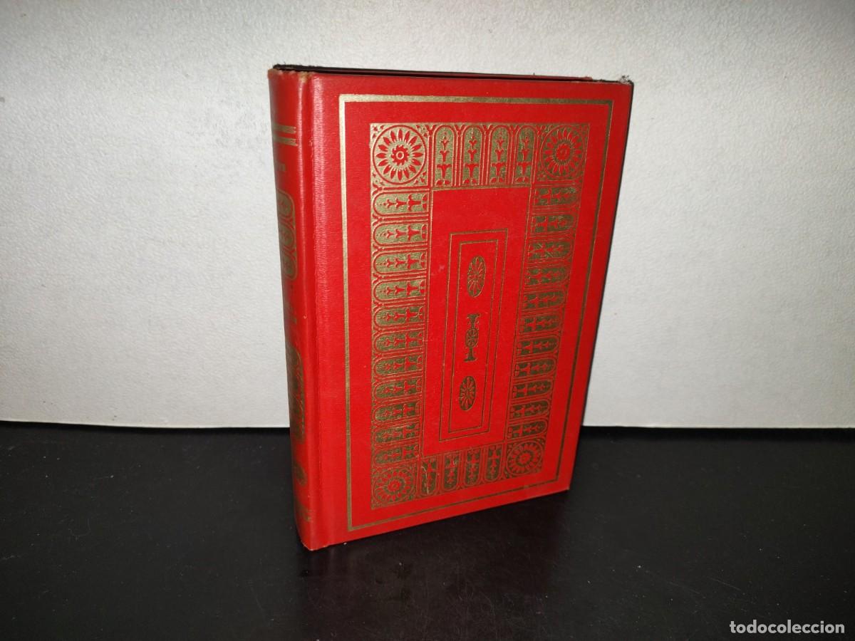 Libros de segunda mano: 221- La Caba&ntilde;a Del T&iacute;o Tom - Harriet Beecher Stowe. Editorial Cumbre. 1a. Ed. Mexicana, 1985