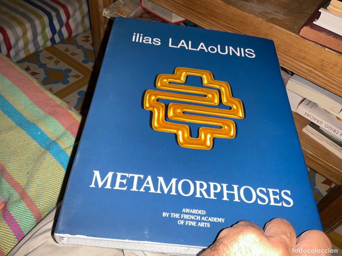 Libros de segunda mano: Metamorphoses Lalaounis, Ilias Editorial: Ekdotike Hellados S.A., Greece, 1984