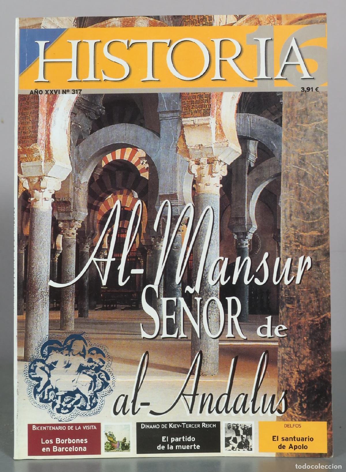 Libros de segunda mano: Historia 16 - Al-Mansur Se&ntilde;or de al-Andalus