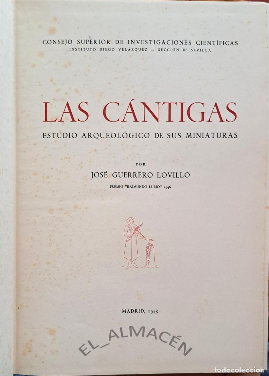 Libros de segunda mano: LAS C&Aacute;NTIGAS. ESTUDIO ARQUEOL&Oacute;GICO DE SUS MINIATURAS (GUERRERO LOVILLO) - 1949 - SIN USAR. DA&Ntilde;ADO