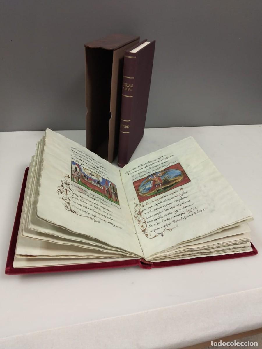 Libros de segunda mano: FACS&Iacute;MIL - EPIGRAMAS E ICONOS BIZANTINOS DE JUAN DE EUCAITA - SCRIPTORIUM - Foto 2