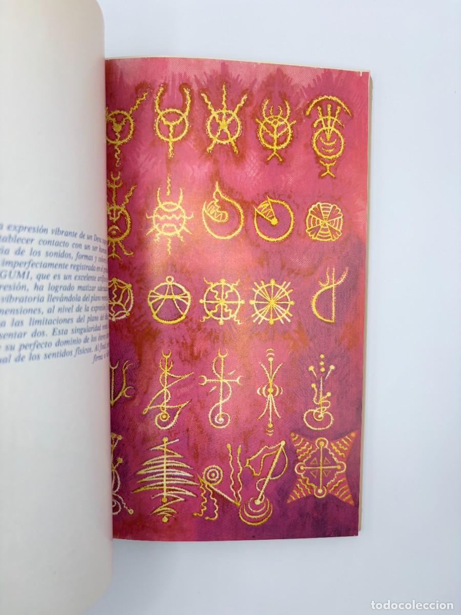 Libros de segunda mano: Estructuraci&oacute;n d&eacute;vica de las formas, Vicente Beltr&aacute;n Anglada - Ed. Eyras, 1982 - Foto 6