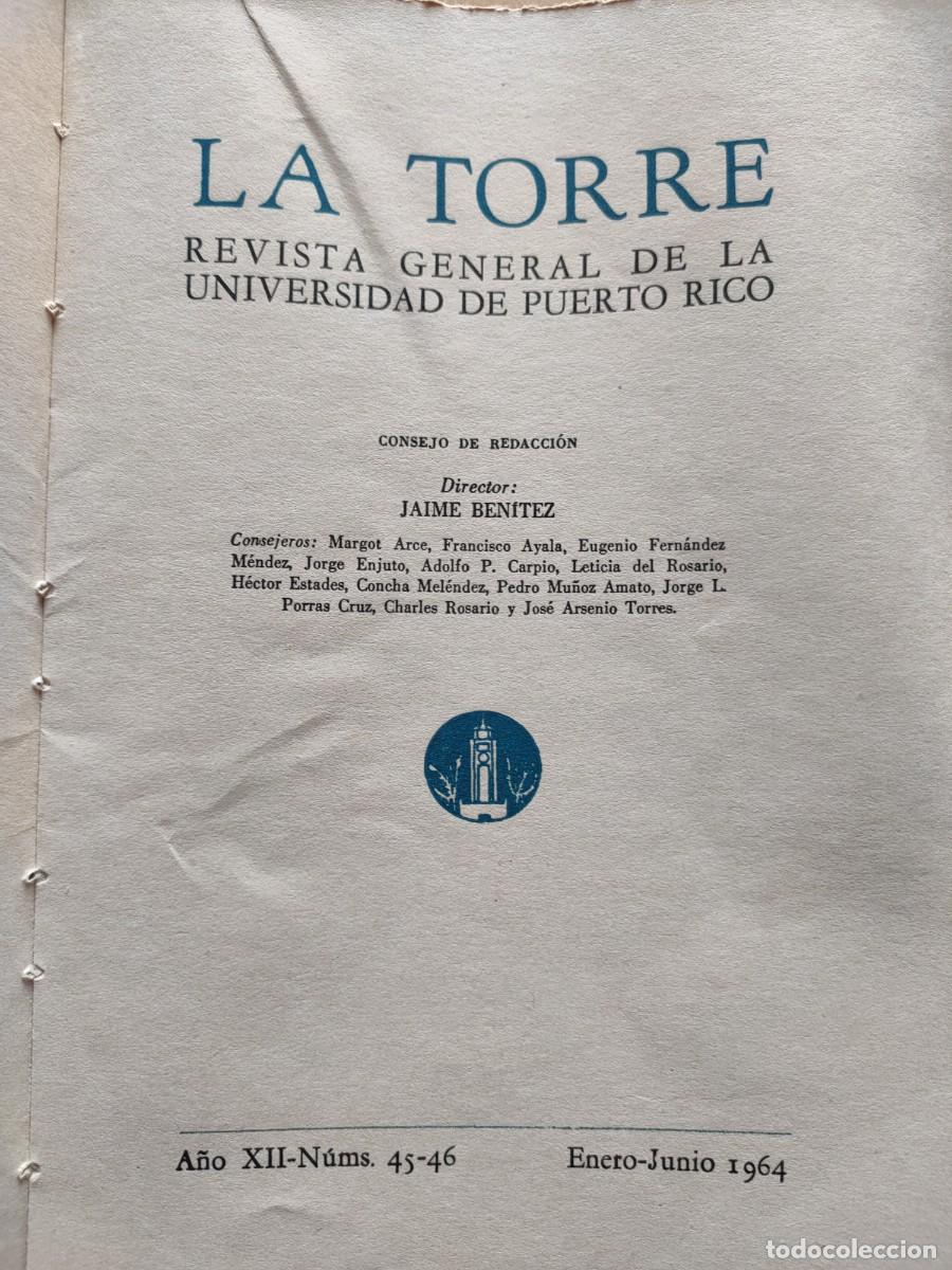Libros de segunda mano: La Torre revista homenaje a Antonio Machado - Foto 3