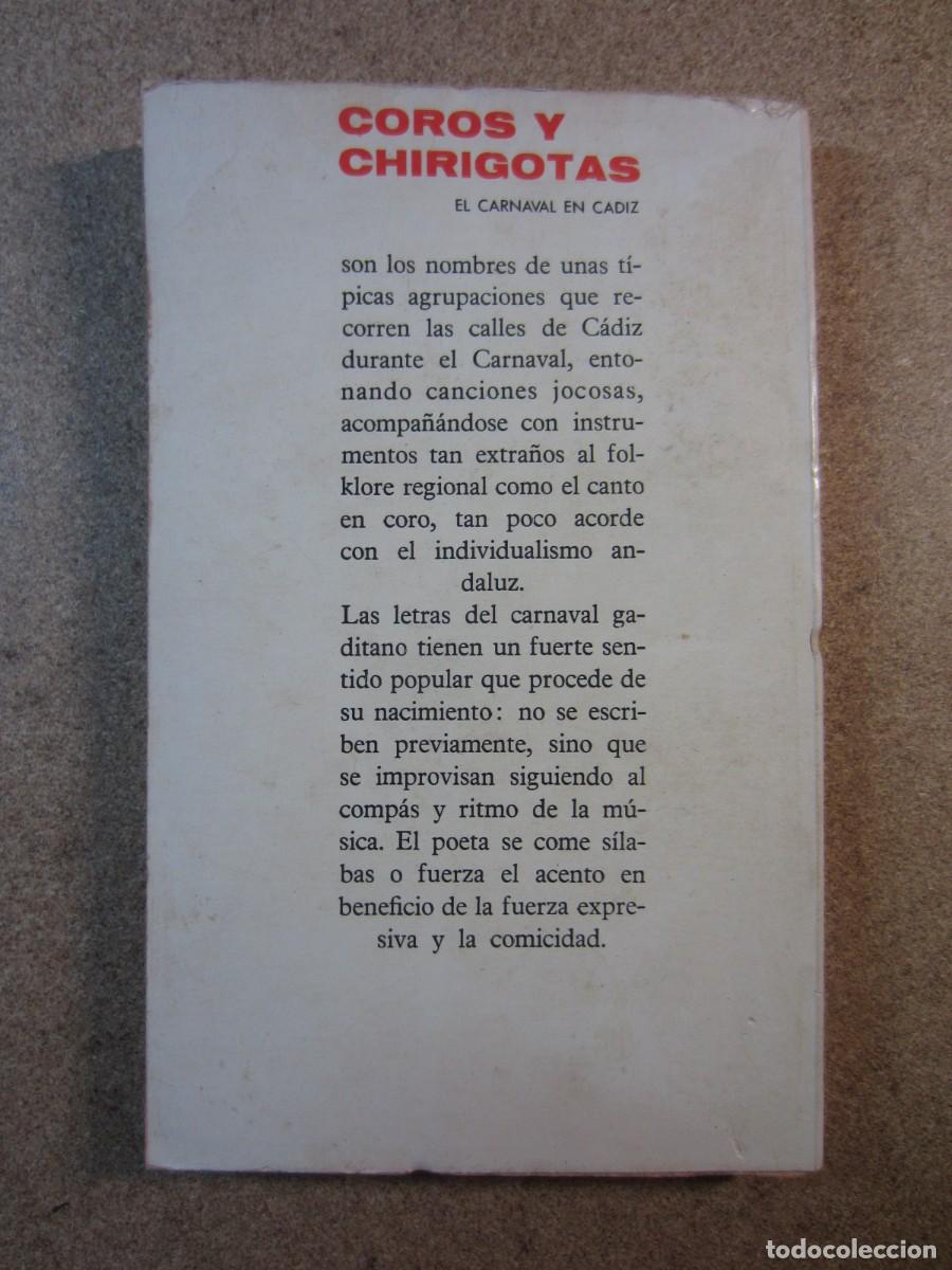 Libros de segunda mano: Coros y chirigotas. El Carnaval en C&aacute;diz (1966 Ramon Solis) - Foto 3