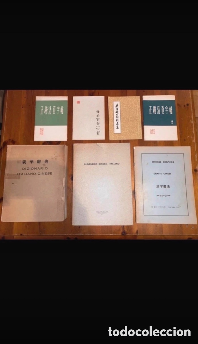 Libros de segunda mano: lotto d'epoca per lo studio della lingua e della calligrafia cinese