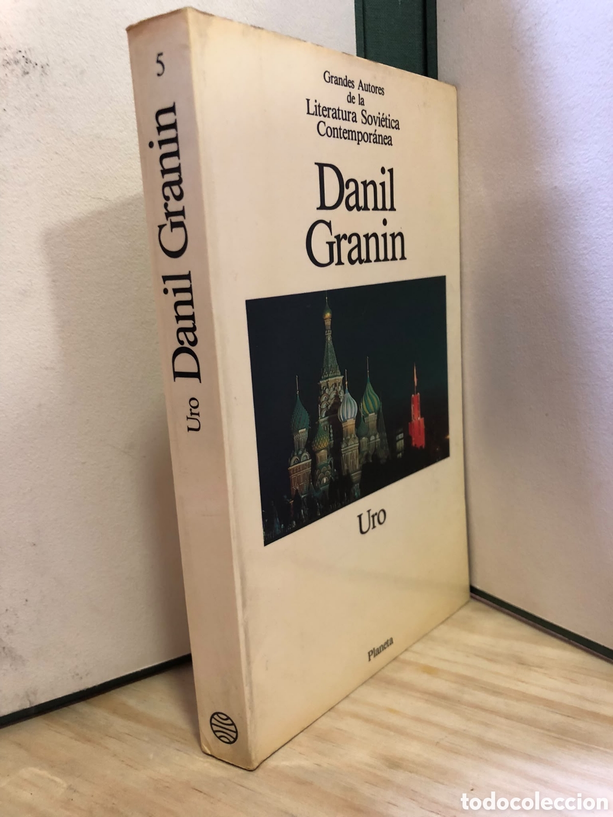 Uro - Danil Granin (Planeta)