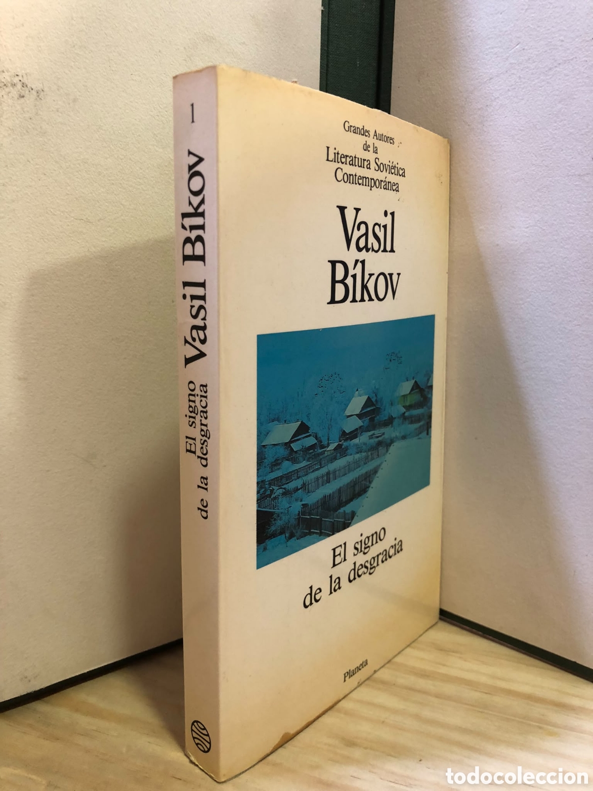 Second hand books: El signo de la desgracia - Vasil B&iacute;kov