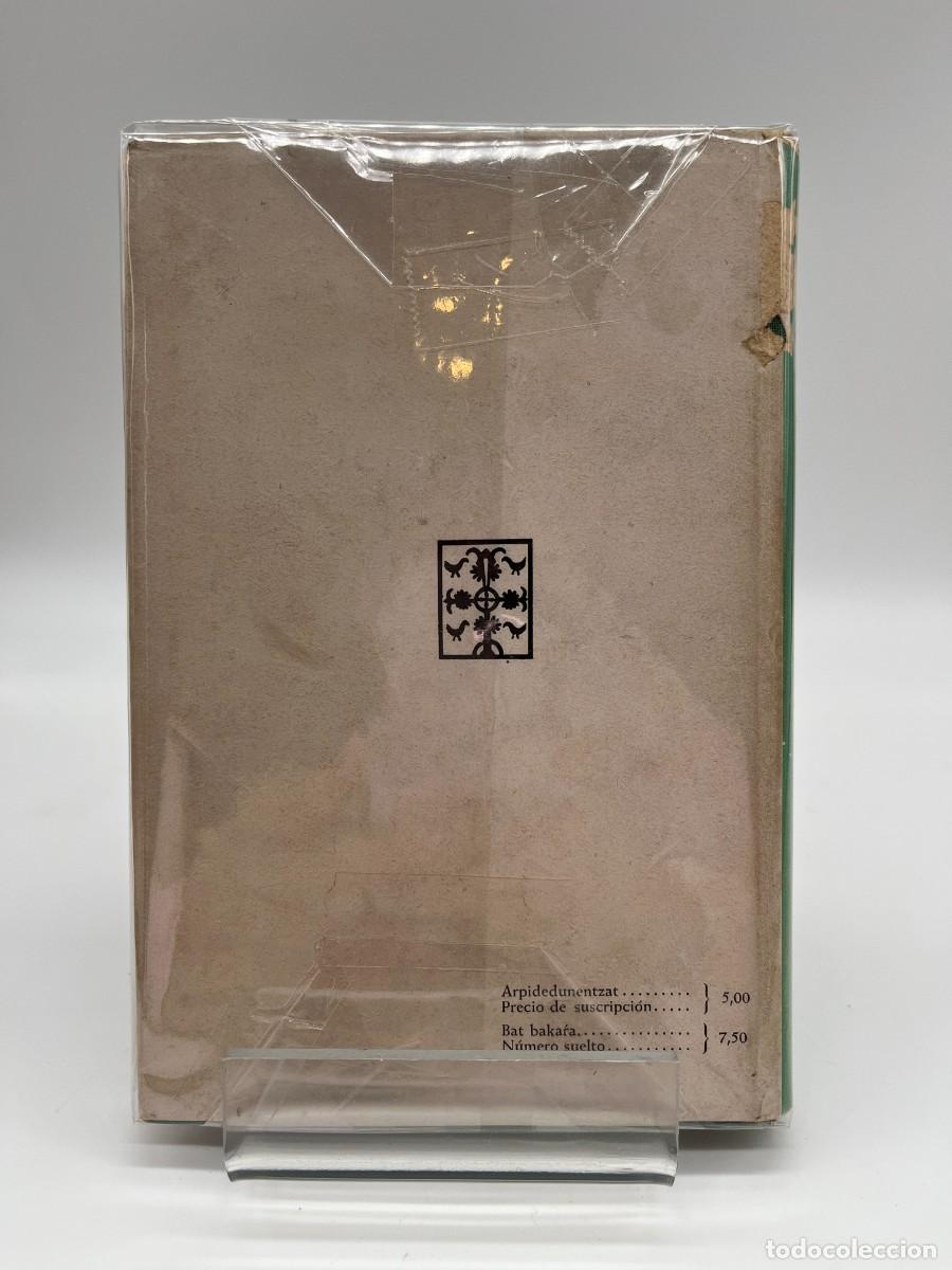 Libros de segunda mano: DON GARC&Iacute;A ALMORABID de Arturo Campion - Foto 2