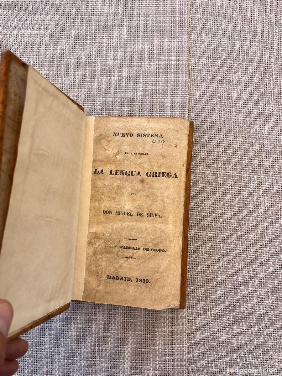 Libros de segunda mano: Nuevo sistema para estudiar la lengua griega - Miguel de Silva