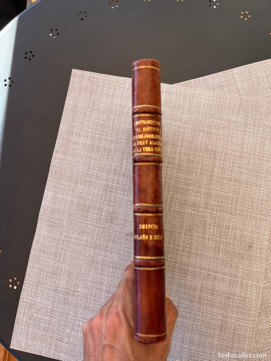 Libros de segunda mano: Contribuci&oacute;n al estudio bibliogr&aacute;fico de Fray Alonso de la Vera Cruz