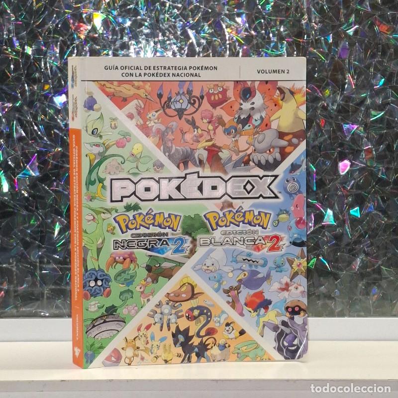 Libros de segunda mano: Gu&iacute;a Oficial de Estrategia Pok&eacute;mon: Edici&oacute;n Negra 2 y Blanca 2 - The Pok&eacute;mon Company - Piggyback