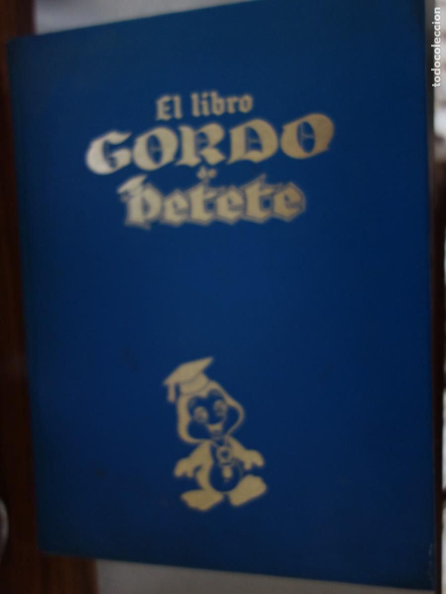 Libros de segunda mano: EL LIBRO GORDO DE PETETE / TOMO AZUL N&ordm; I -560 PAGINAS