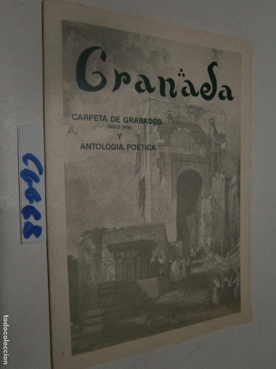 Libros de segunda mano: GRANADA - CARPETA DE GRABADOS (S.XVIII) Y ANTOLOGIA POETICA
