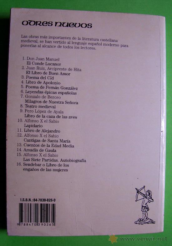 Libros de segunda mano: LIBRO DEL BUEN AMOR - ARCIPRESTE DE HITA - EDICIONES CASTALIA 1995 - Foto 3