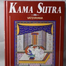 Libros: KAMA SUTRA. VATSYAYANA.. Lote 194514980