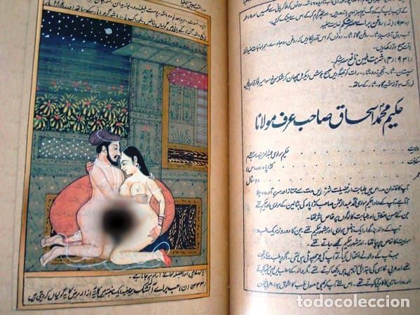 Libros: Kama Sutra (Kamasutra) de Vatsyayana (con facs&iacute;mil c&oacute;dice persa) (M&aacute;s libro de regalo) - Foto 1