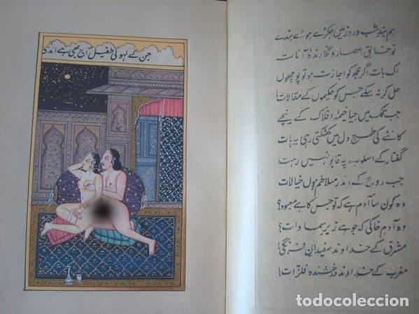 Libros: Kama Sutra (Kamasutra) de Vatsyayana (con facs&iacute;mil c&oacute;dice persa) (M&aacute;s libro de regalo) - Foto 2