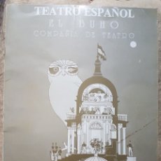 Libros: LIBRETO TEATRO EL BUHO DE SAN PASCUAL A SAN GIL 1980 MADRID. Lote 207422347