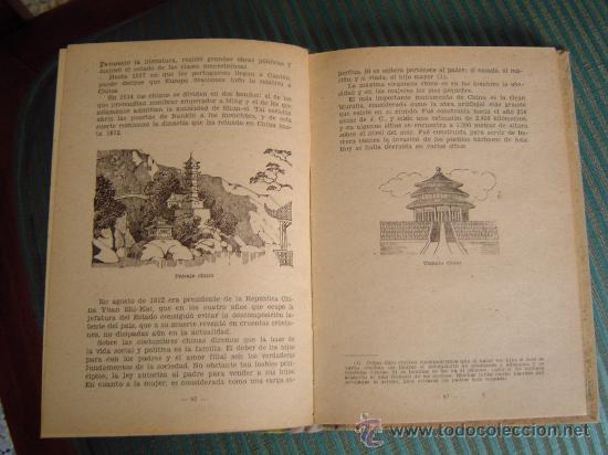 Libros de segunda mano: Libro escuela Progreso - Foto 2