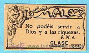Libros de segunda mano: VALE DE PREMIO ESCOLAR. COLEGIO LA SALLE. D&Eacute;CADA DE LOS 50. - Foto 1