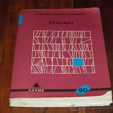 Libros de segunda mano: TEMARIO AUXILIARES DE LA GENERALITAT VALENCIANA-CENTRO DE ESTUDIOS ADAMS-. Lote 26366687