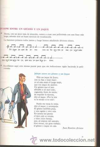 Libros de segunda mano: M&Uacute;SICA - LIBRO DE CONSULTA 6&ordm;, 7&ordm; Y 8&ordm; - BRU&Ntilde;O 1973 - Foto 3