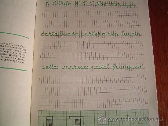 Libros de segunda mano: Cuaderno escuela escritura Anaya. - Foto 2